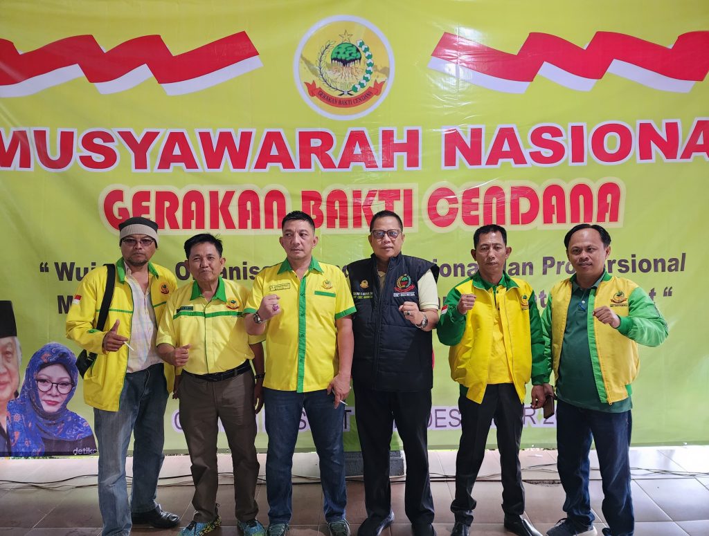 IMG-20241214-WA0005