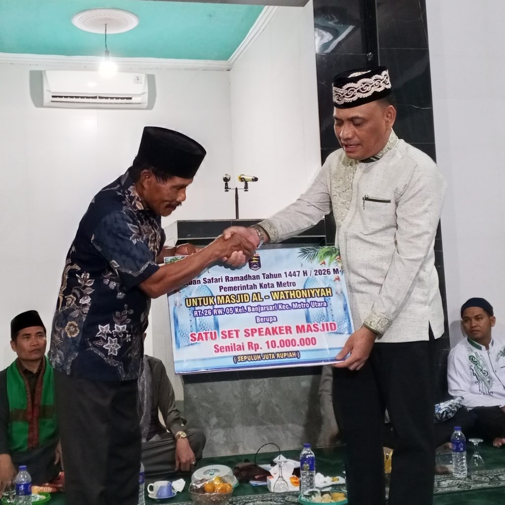 Safari Ramadhan Perdana Walikota Metro di Masjid Al Watoniah Banjarsari